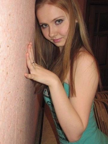Зоя